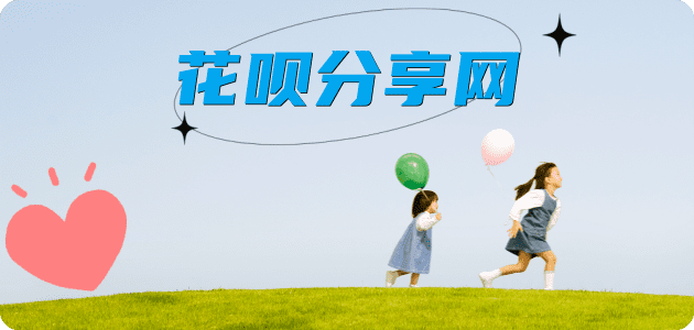 晋中信用卡怎么提现出来，支付宝信用卡怎么TAO现？信用卡提现靠谱商家-信用卡网